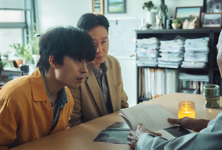 티빙 괴이 리뷰1.jpg