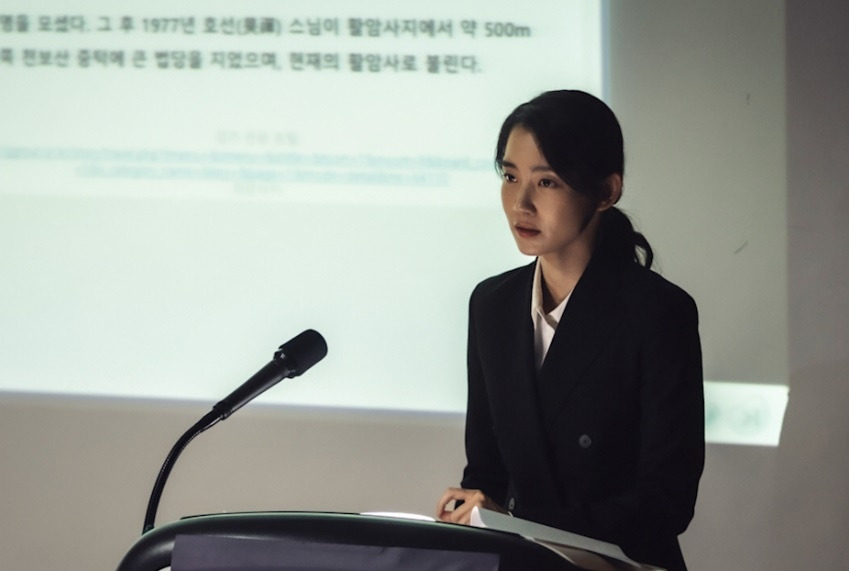 티빙 괴이 결말.jpg