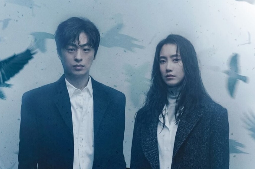 티빙 괴이 후기.jpg