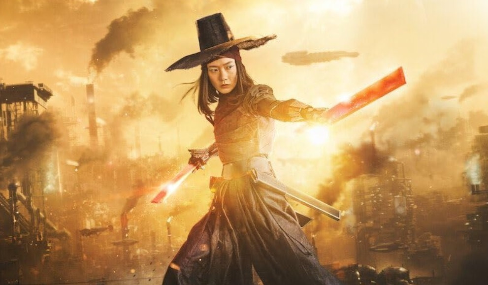 레벨 문 배두나 네메시스.jpg