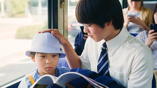 영화 마치다군의 세계.jpg