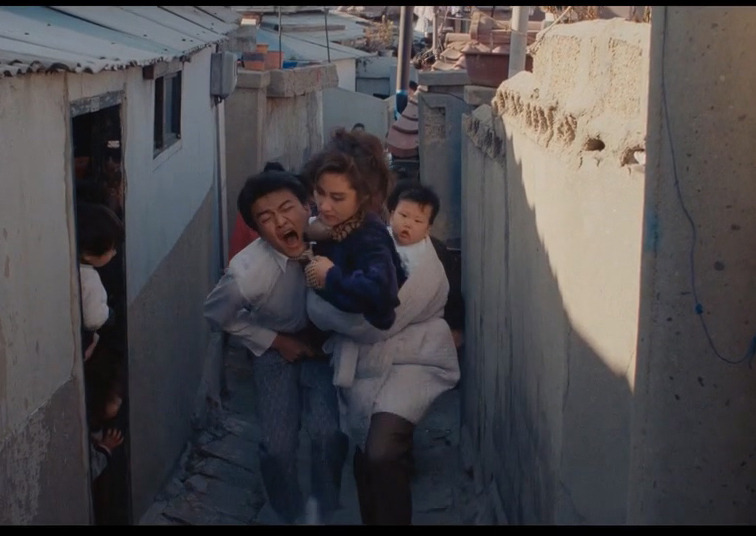 우묵배미의 사랑 장선우감독.jpg