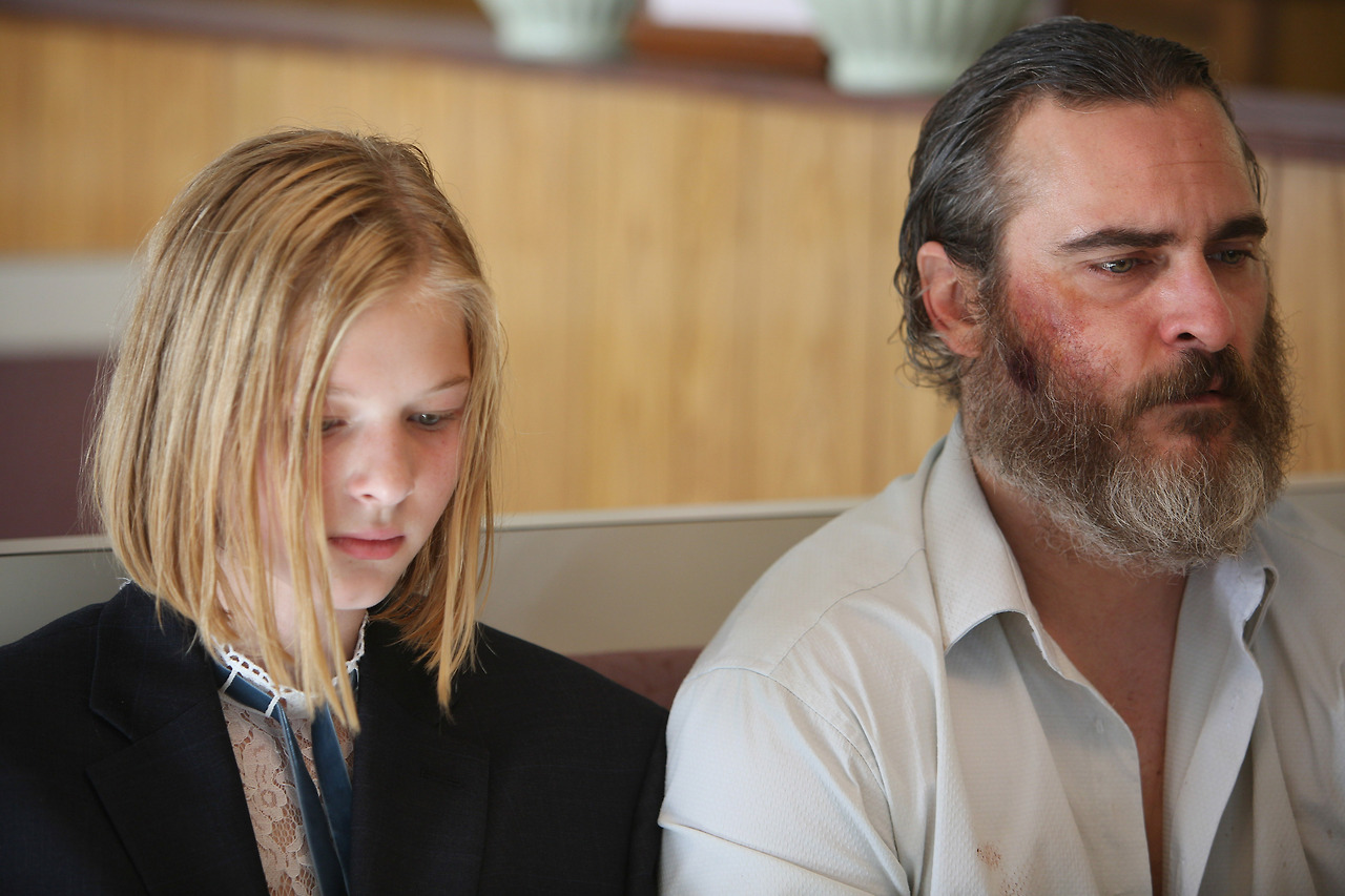 너는 여기에 없었다 후기.jpg