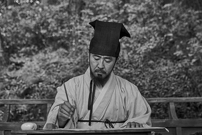 자산어보 정약용.jpg