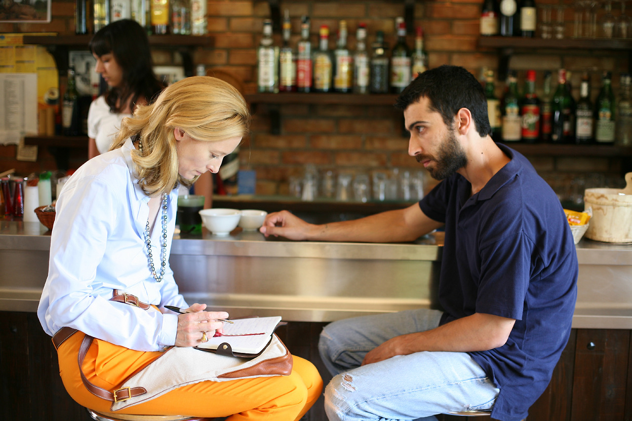 아이엠러브 틸다 스윈트.jpg