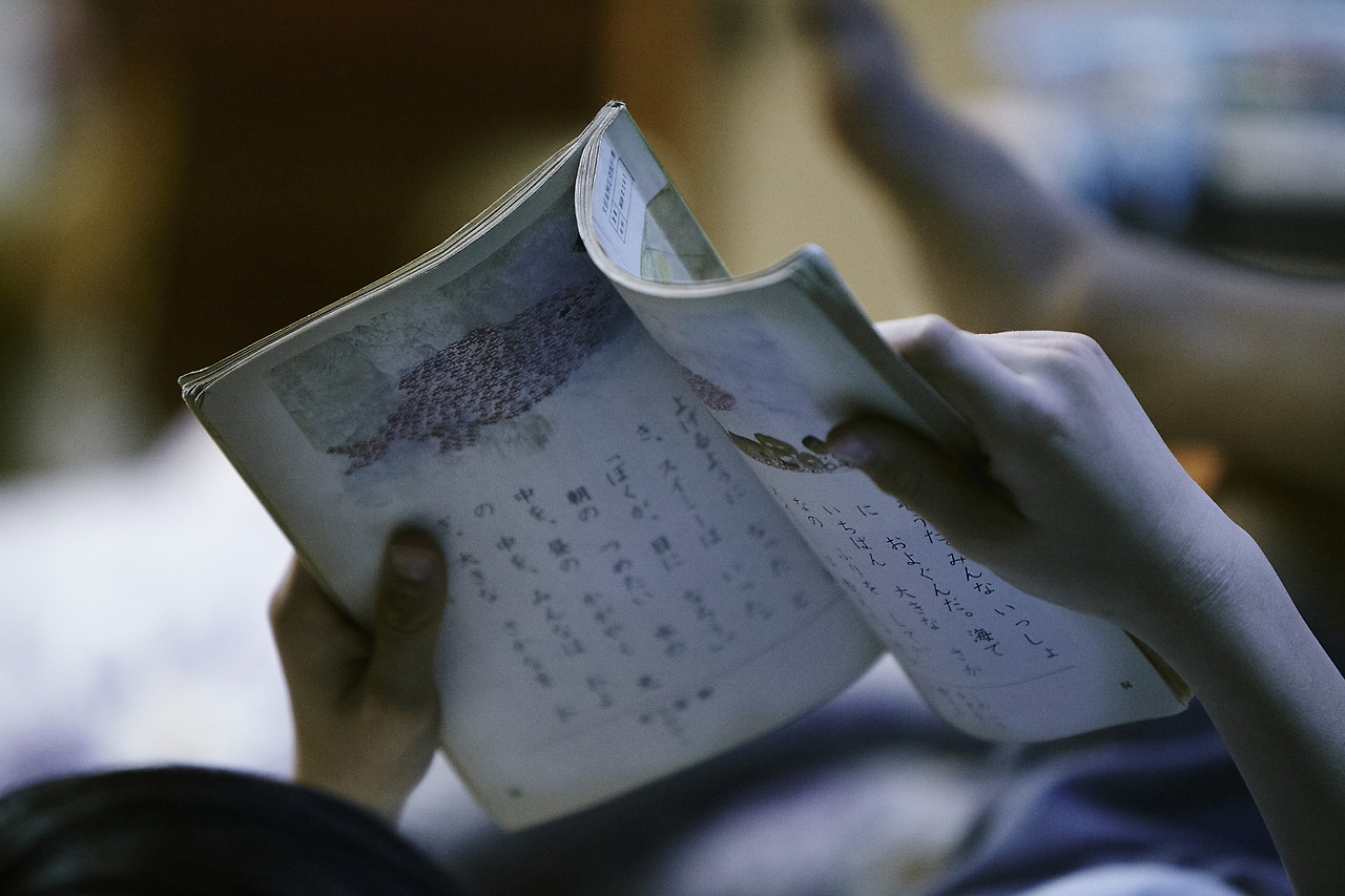 어느가족 해석.jpg