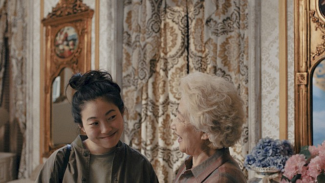 페어웰 아콰피나.jpg