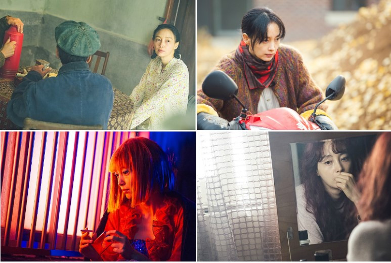 뷰티풀데이즈 이나영.jpg