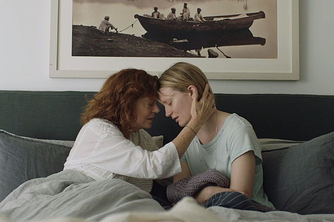 영화 완벽한 가족.jpg