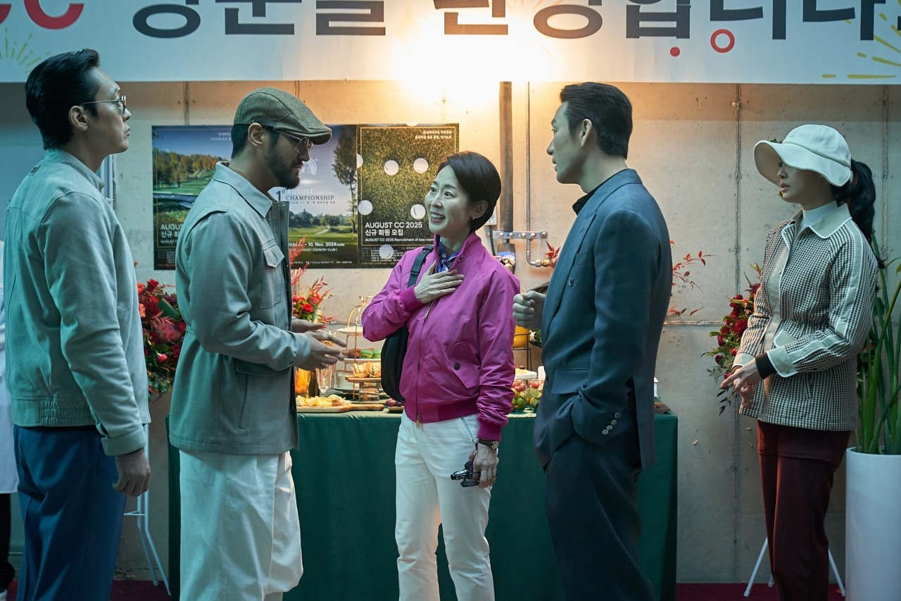 무료 카지노 게임