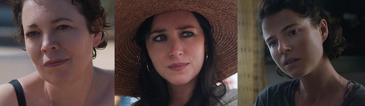 로스트 도터 후기.jpg