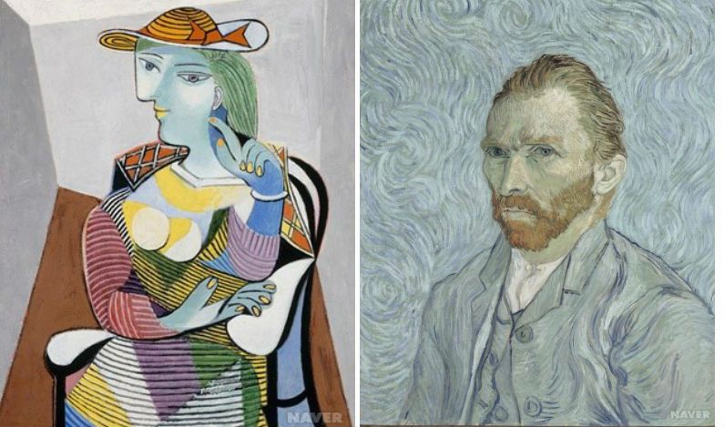샘 반고흐 피카소.jpg