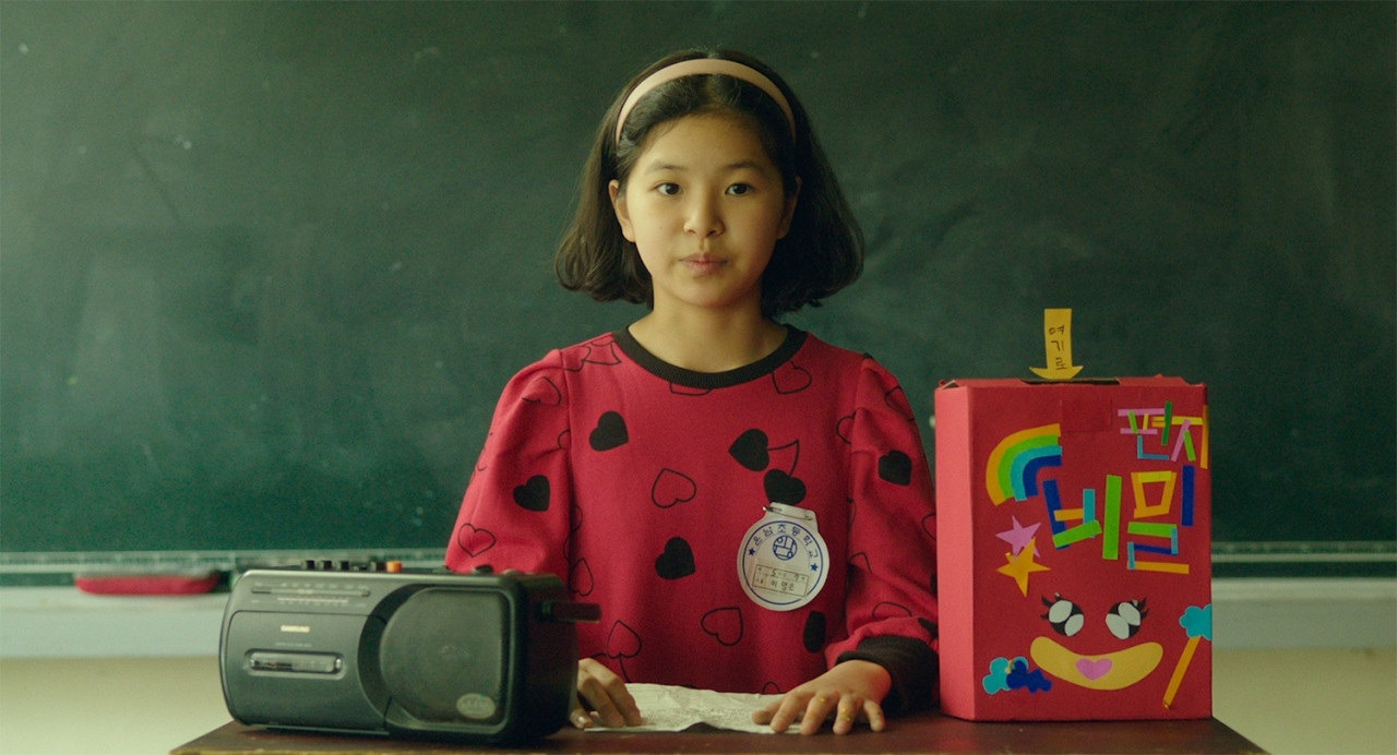 비밀의 언덕 리뷰.jpg