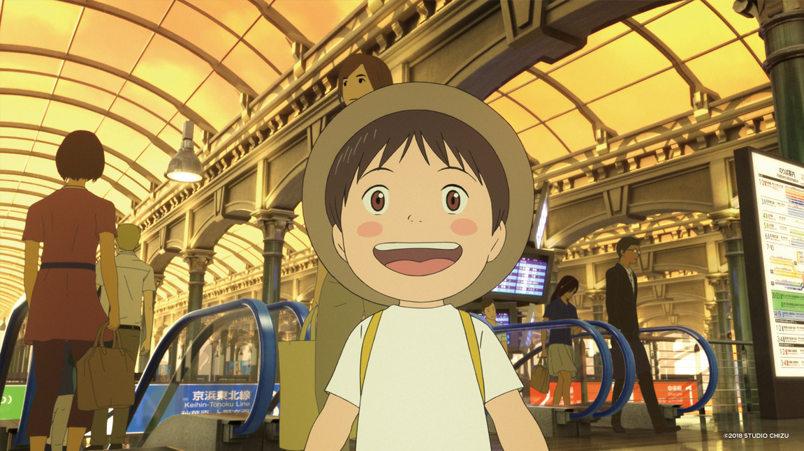 신칸센 한국어.jpg