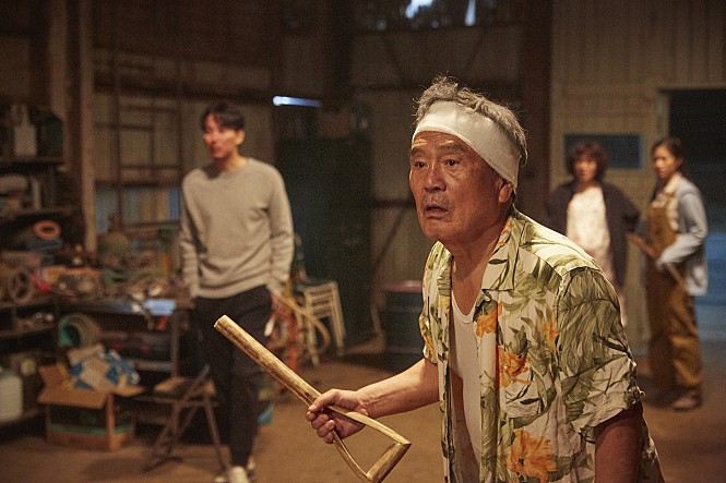 기묘한 가족 좀비.jpg