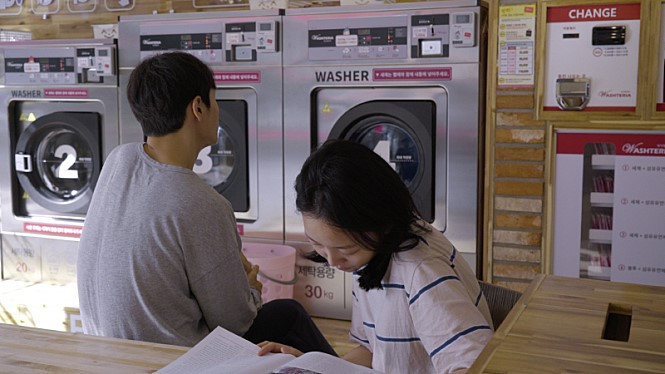 한강에게 후기.jpg