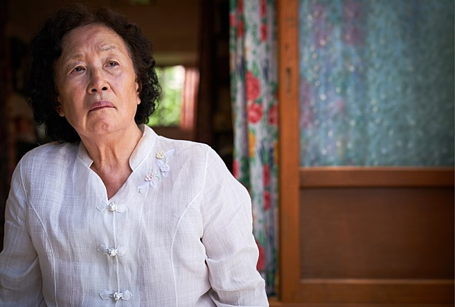 감쪽같은그녀 나문희.jpg