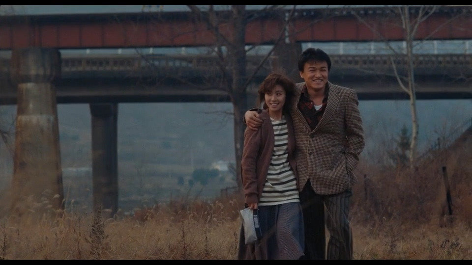 우묵배미의사랑 재개봉.jpg