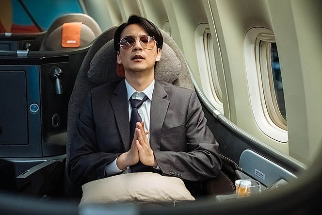 오케이마담 김남길 카메오.jpg