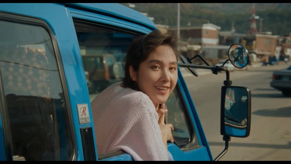 우묵배미의 사랑 유혜리.jpg