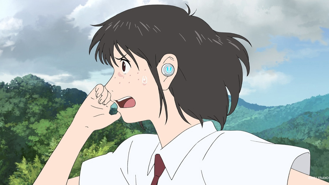 용과 주근깨 공주.jpg