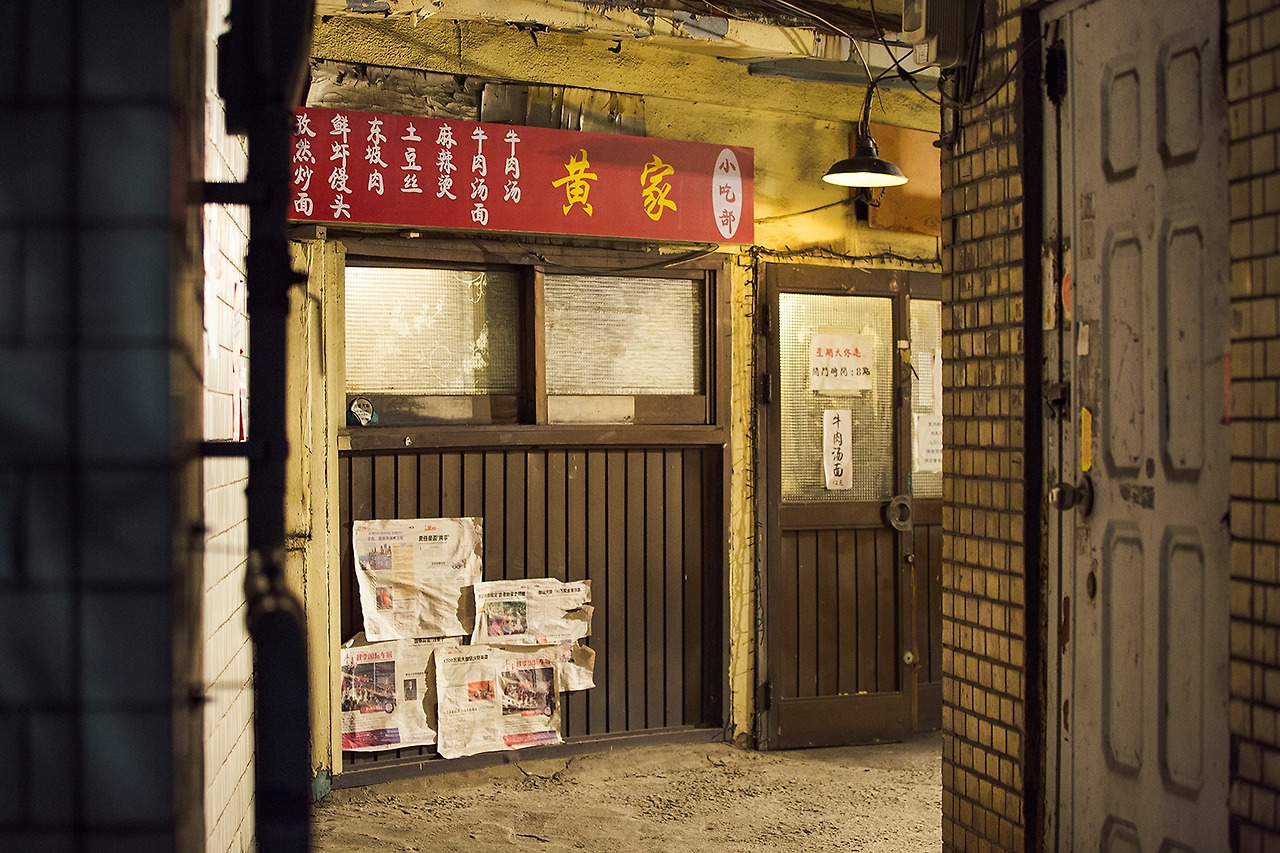 뷰티풀 데이즈 중국촬영.jpg