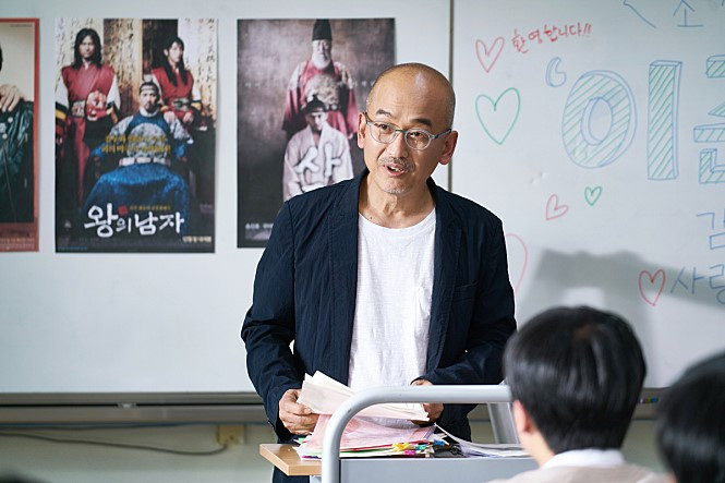 썬키스 패밀리 이준익.jpg