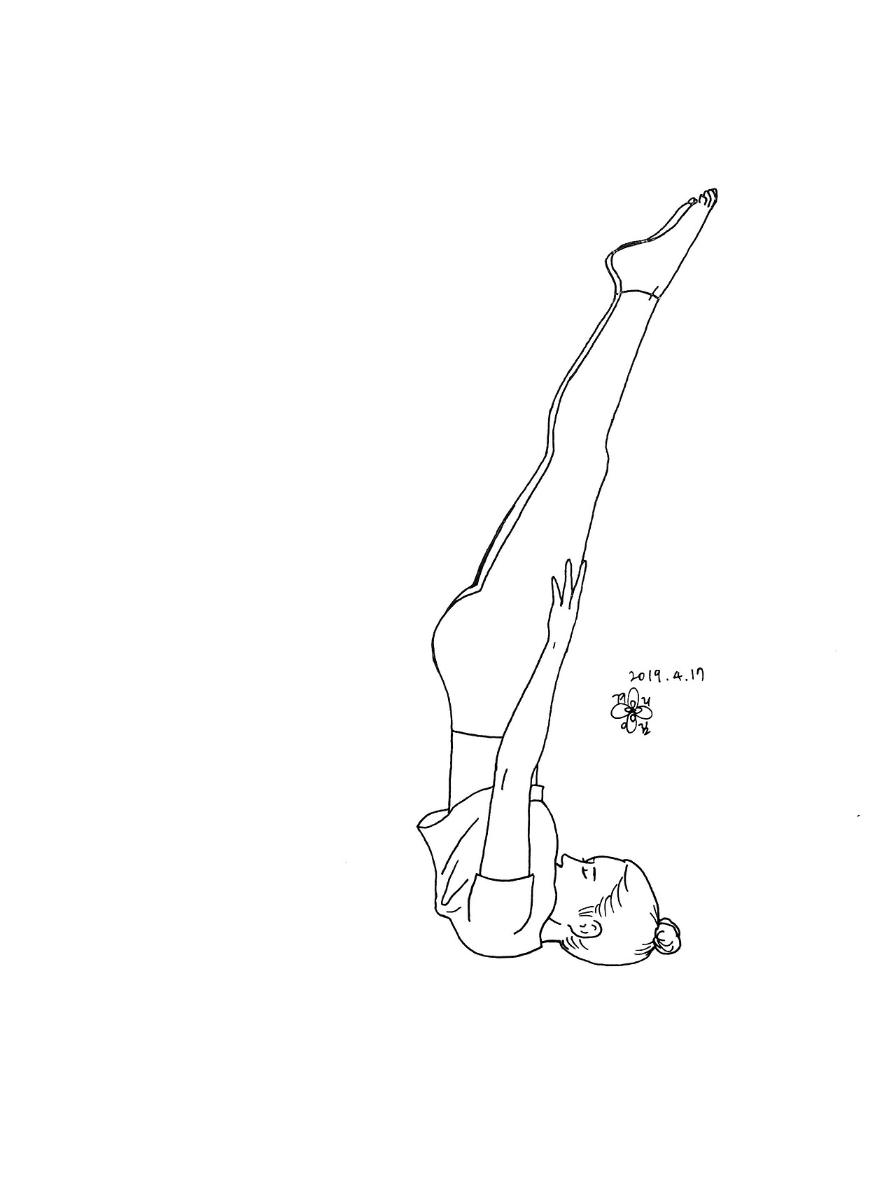 니라람바사르반가 new 서명.jpg