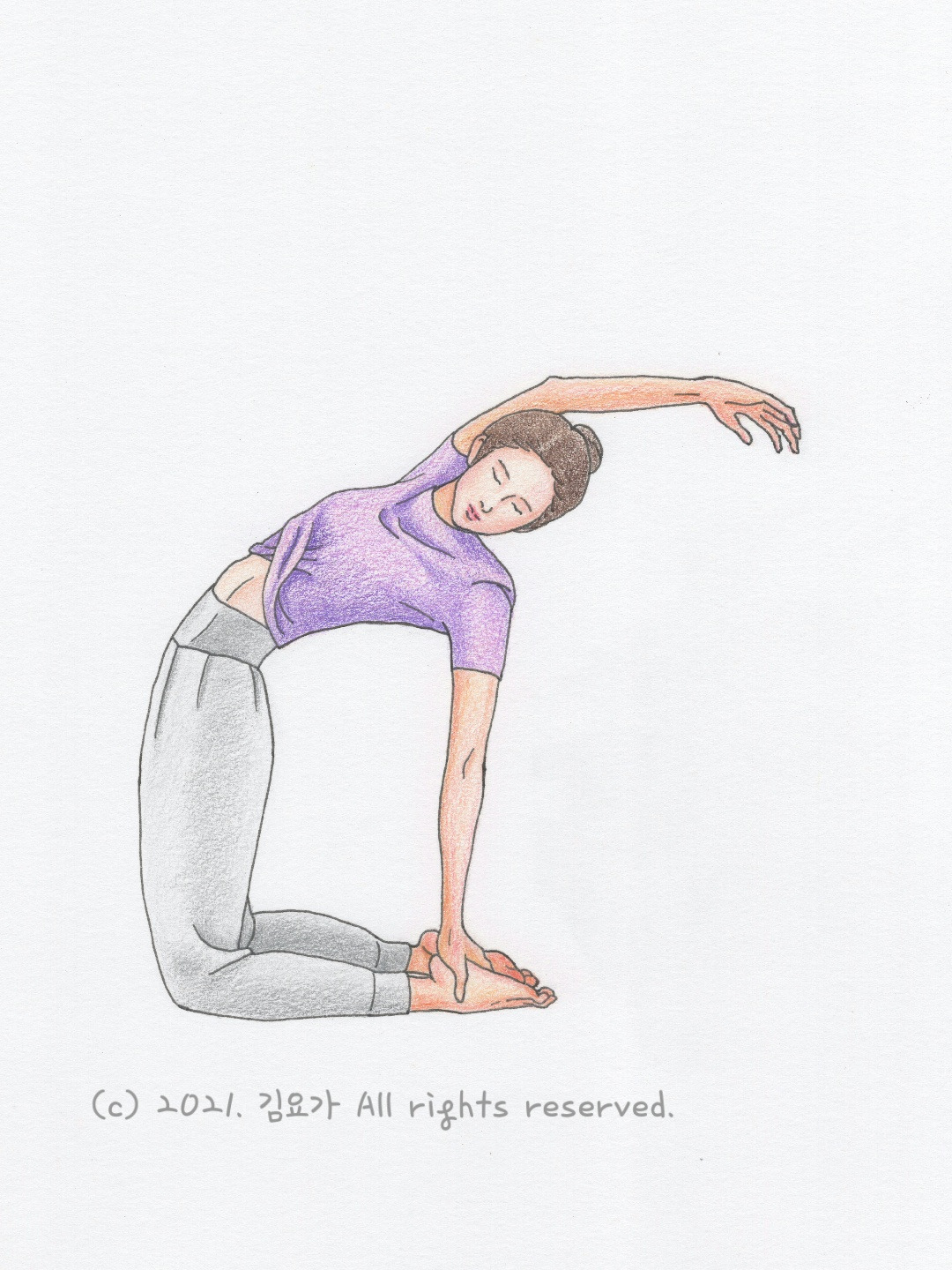 일반화질_우스트라 아사나 변형 스캔본 서명.jpg