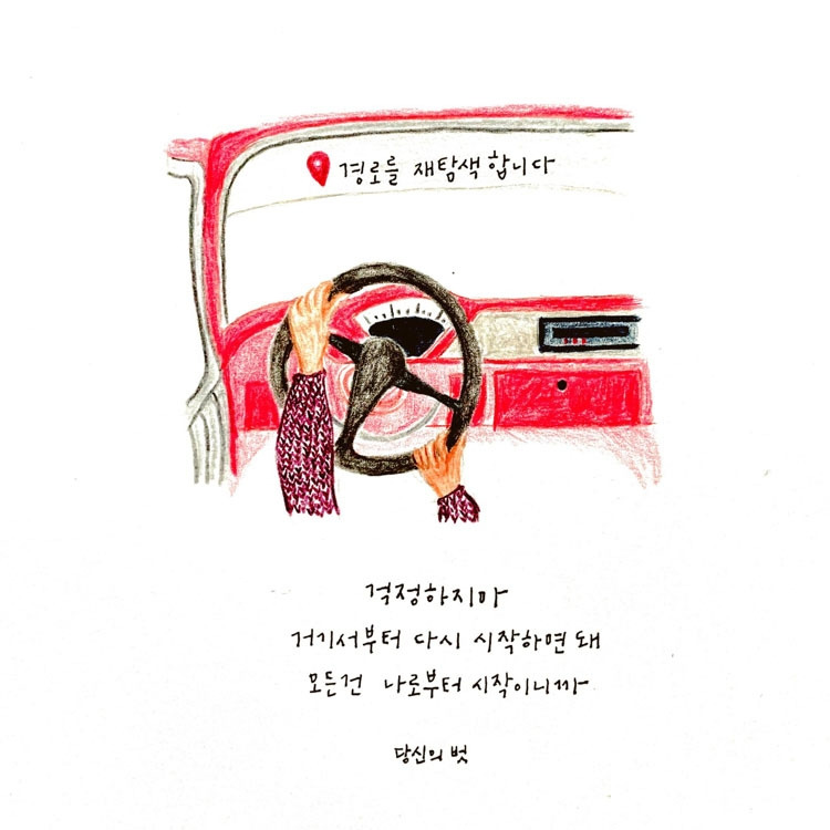 c1b5088cbd9fcfe90756bfe1467e29f4_file copy.jpg