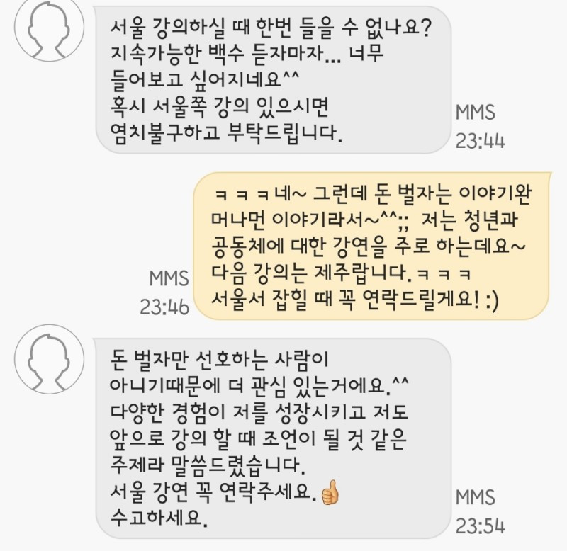 대리9.jpg