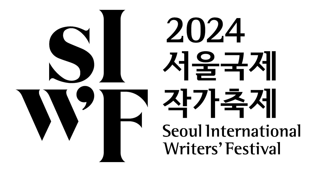 2024_시그니처 좌우조합 국영문 B-2-01.jpg