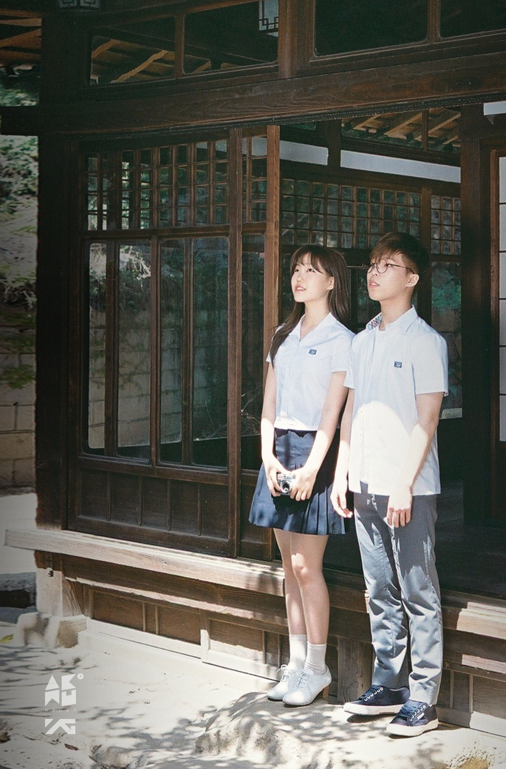 230126_한국의 청춘 이미지.jpg