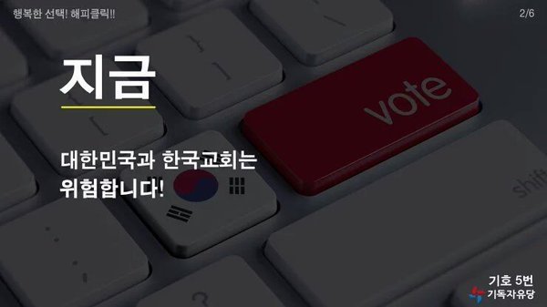 CjqYTFCUYAIXwje (1).jpg