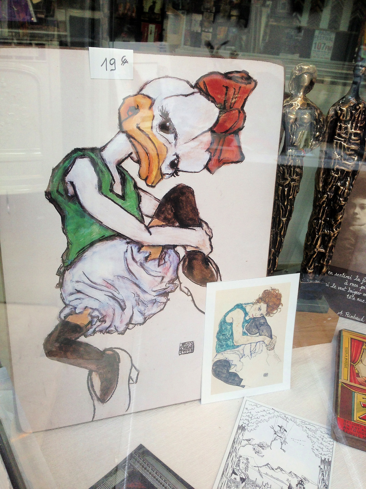 2013가을여행과 미리오넷 1058.jpg