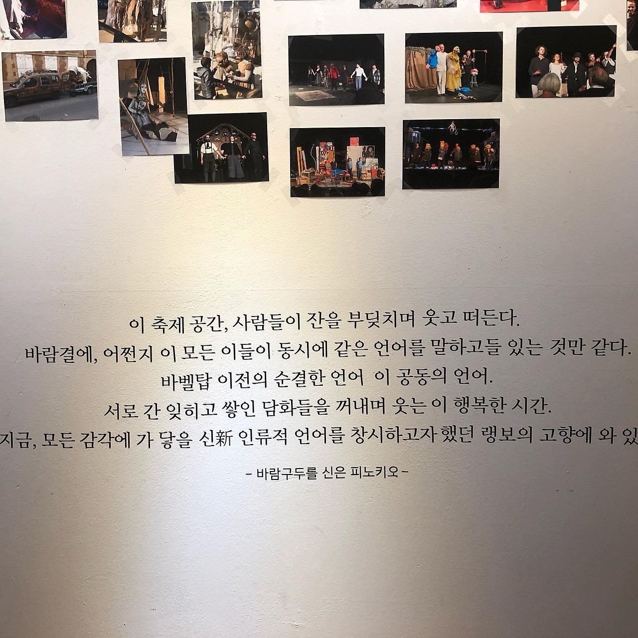 카지노 쿠폰