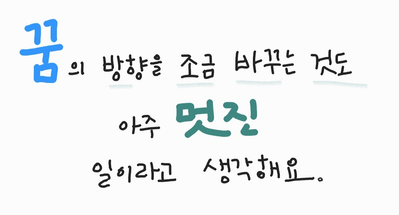 2-빨강머리 앤2.jpg