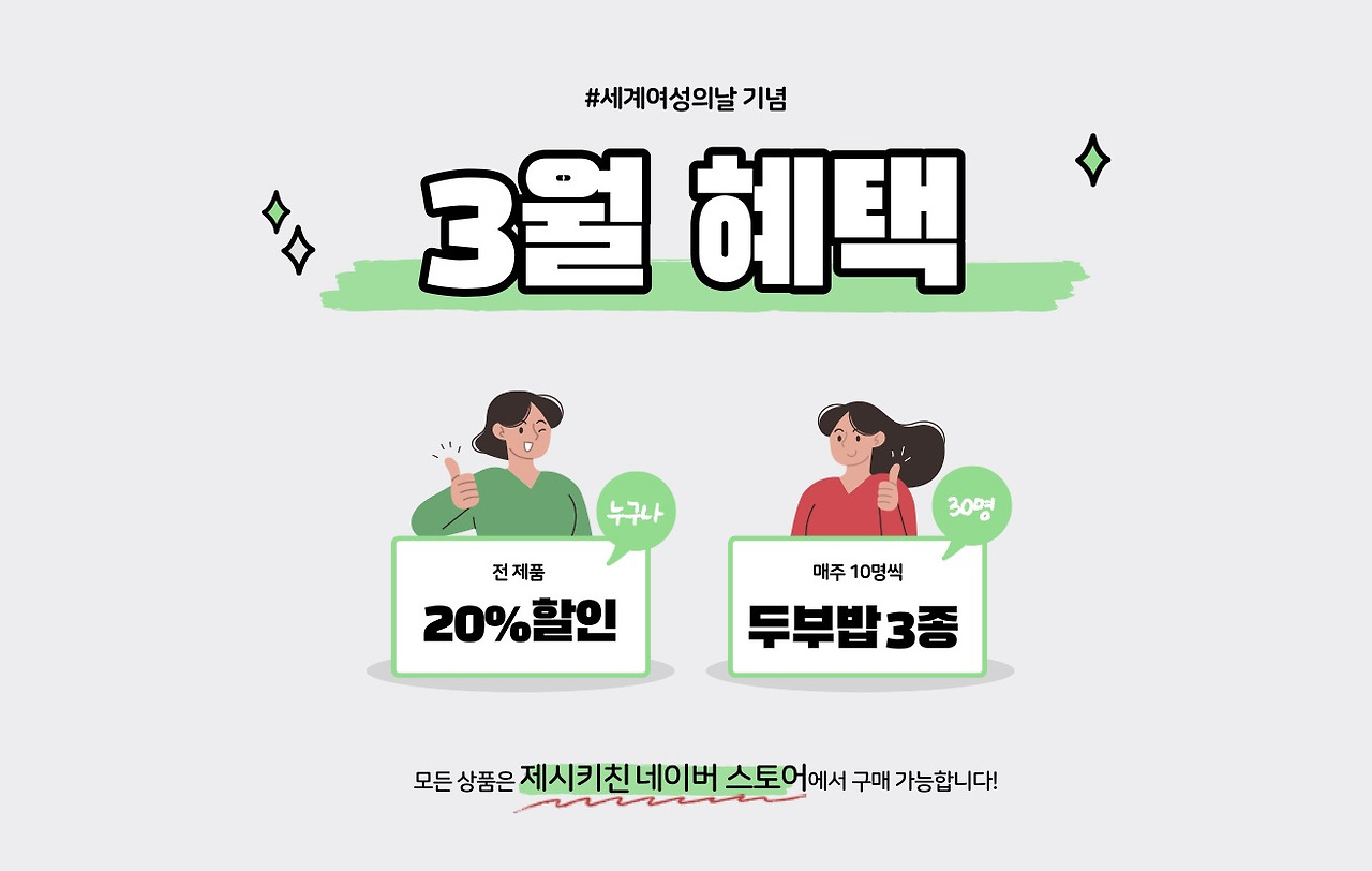 34137_1646279124 (1).jpg