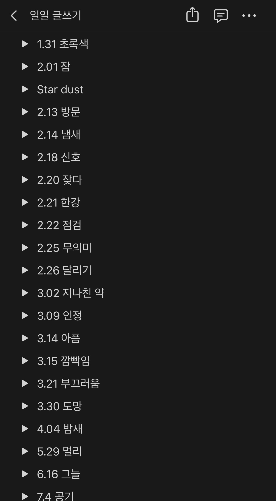 무료 카지노 게임