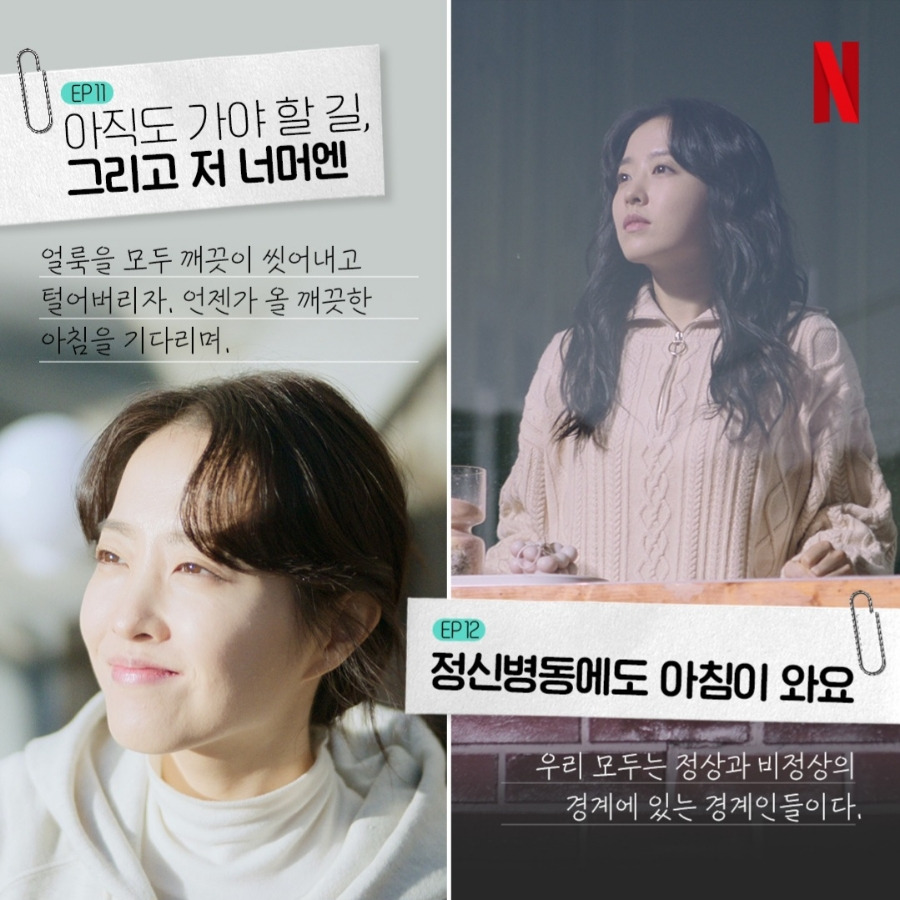 888토토