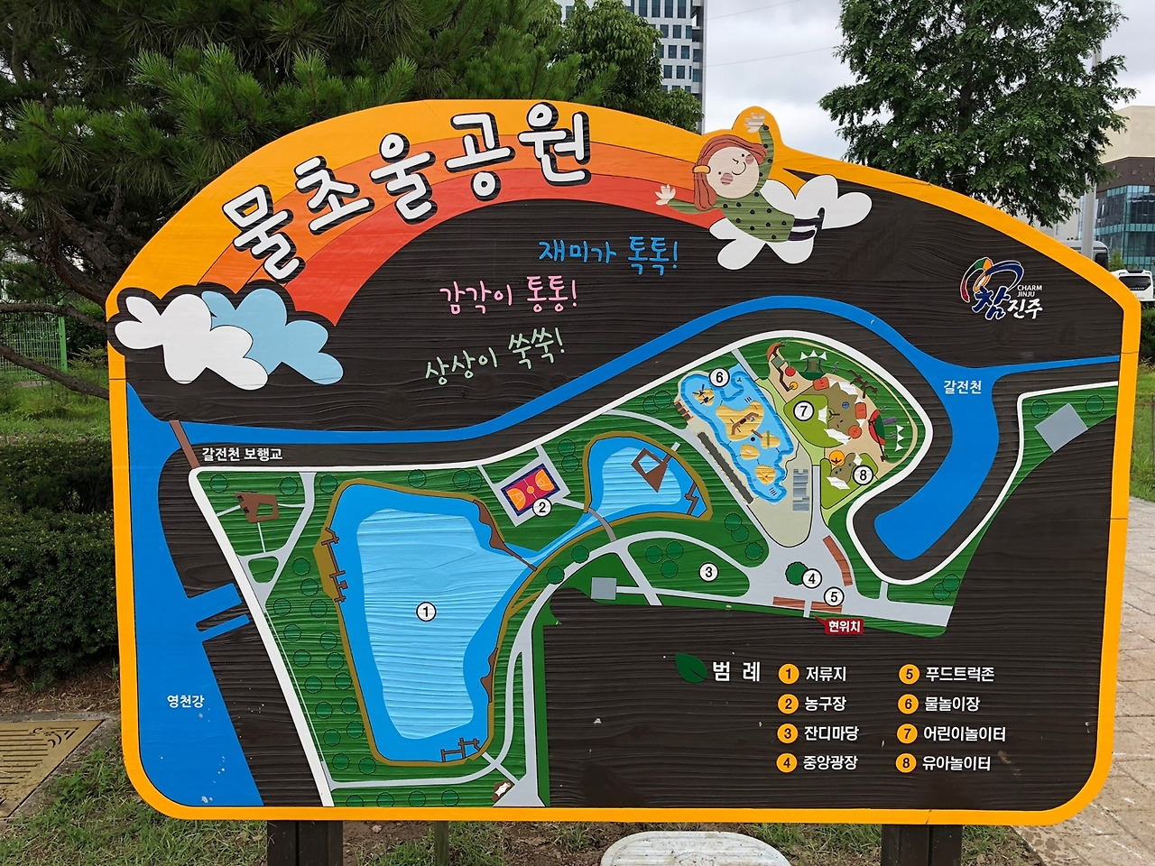 KakaoTalk_20220713_214842693_12 (1).jpg