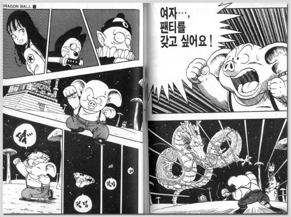 1579786325345 (1).jpg