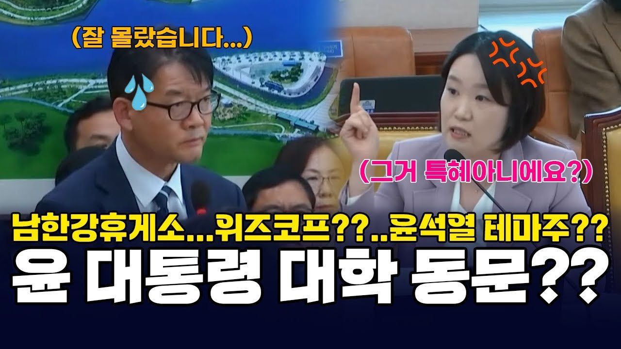 테마주는 인기에 배팅하는 거야.