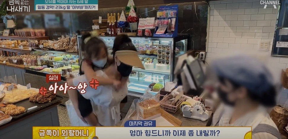 화면 캡처 2022-10-17 055402.jpg