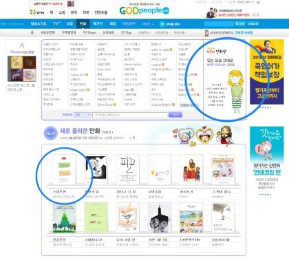 다운로드 (2).jpg