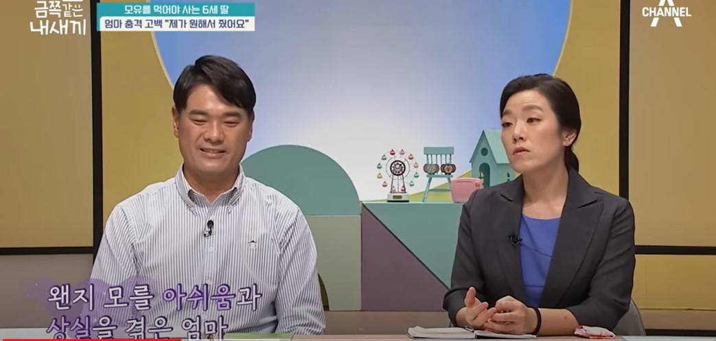 화면 캡처 2022-10-17 061711.jpg