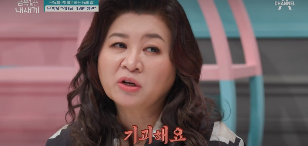 화면 캡처 2022-10-17 055539.jpg