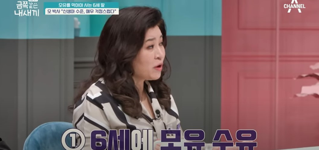 화면 캡처 2022-10-17 061759.jpg