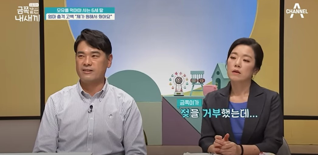 화면 캡처 2022-10-17 061624.jpg