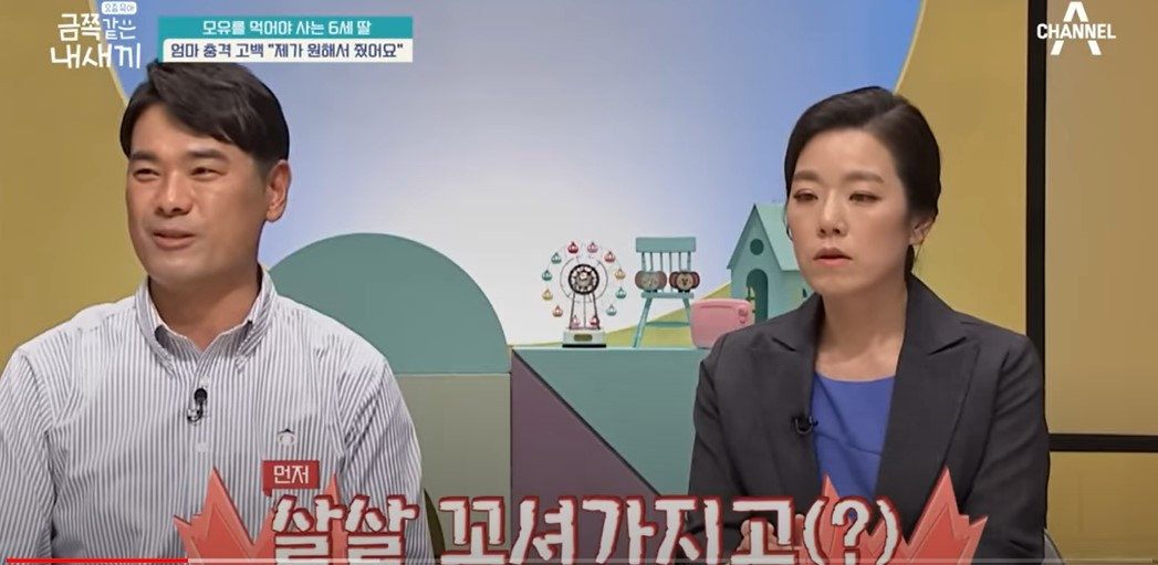 화면 캡처 2022-10-17 061640.jpg